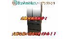 パナソニック 6ドア冷蔵庫 NR-F656WPX-H 鎌ケ谷市 出張買取 エコアシスタントの詳細ページを開く