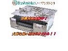リンナイ ビルトインコンロ RHS31W22E4RC-STW 稲毛区 出張買取 エコアシスタントの詳細ページを開く