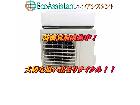 パナソニック エアコン エオリア CS-TX285C2 流山市 出張買取 エコアシスタントの詳細ページを開く