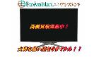 パナソニック ビエラ 4K液晶テレビ TH-65EX780 船橋市 出張買取 エコアシスタントの詳細ページを開く