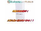 TOSHIBA 東芝 2ドア冷蔵庫 GR-M15BS(W) 足立区 出張買取 エコアシスタントの詳細ページを開く