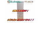 TOSHIBA 東芝 5ドア冷蔵庫 GR-K41GXVE (ZN) 我孫子市出張買取エコアシスタントの詳細ページを開く