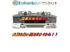 Rinnai リンナイ ガステーブル RTE65VAGPR 松戸市 出張買取 エコアシスタントの詳細ページを開く