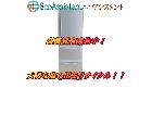 Panasonic パナソニック 3ドア冷蔵庫 NR-C37AM-S 足立区出張買取エコアシスタントの詳細ページを開く