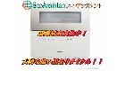 Panasonic パナソニック 食洗機 NP-TH2-N 龍ケ崎市 出張買取 エコアシスタントの詳細ページを開く
