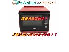 シャープ スチームオーブンレンジ ヘルシオ AX-XW500 我孫子市 出張買取 エコアシスタントの詳細ページを開く