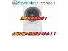 パナソニック キューブル ドラム式洗濯機 NA-VG730L 稲毛区 出張買取 エコアシスタントの詳細ページを開く