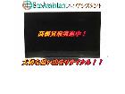 TOSHIBA 東芝 レグザ 4K液晶テレビ 55BZ710X 流山市 出張買取 エコアシスタントの詳細ページを開く