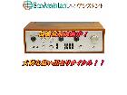 LUXMAN ラックスマン プリメインアンプ L-309V 墨田区 出張買取 エコアシスタントの詳細ページを開く