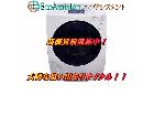 TOSHIBA 東芝 ザブーン ドラム式洗濯機 TW-95G8L 我孫子市 出張買取エコアシスタントの詳細ページを開く