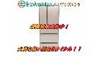 HITACHI 日立 6ドア冷蔵庫 R-XG6200H XN 市川市 出張買取 エコアシスタントの詳細ページを開く