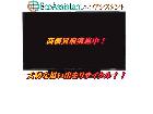パナソニック ビエラ 4K液晶テレビ TH-49GR770 松戸市 出張買取 エコアシスタントの詳細ページを開く