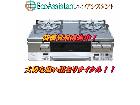 Rinnai リンナイ ガステーブル RTE65VAGP 板橋区 出張買取 エコアシスタントの詳細ページを開く