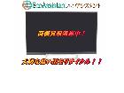 TOSHIBA 東芝 レグザ 4K液晶テレビ 65Z730X 習志野市 出張買取 エコアシスタントの詳細ページを開く