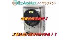 HITACHI 日立 ドラム式洗濯機 BD-NX120CL 成田市 出張買取 エコアシスタントの詳細ページを開く