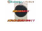 パナソニック ドラム洗濯機 NA-VX9900R 阿見町 出張買取 エコアシスタントの詳細ページを開く
