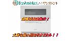 Panasonic パナソニック 食洗機 NP-TH4-W 春日部市 出張買取 エコアシスタントの詳細ページを開く
