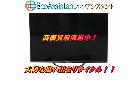 パナソニック 4K液晶テレビ ビエラ 4T-C60AM1 松伏町 出張買取 エコアシスタントの詳細ページを開く