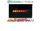 TOSHIBA 東芝 レグザ 4K液晶テレビ 50Z740X 流山市 出張買取 エコアシスタントの詳細ページを開く