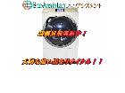 パナソニック ドラム洗濯機 NA-VX900AR 成田市 出張買取 エコアシスタントの詳細ページを開く