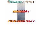 TOSHIBA 東芝 ベジータ 6ドア冷蔵庫 GR-P460FD 八千代市 出張買取エコアシスタントの詳細ページを開く