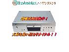 デノン CD/SACDプレーヤー DCD-1500AE-SP 花見川区 出張買取 エコアシスタントの詳細ページを開く