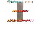 HITACHI 日立 3ドア冷蔵庫 R-V32KV 守谷市 出張買取 エコアシスタントの詳細ページを開く