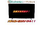 TOSHIBA 東芝 レグザ 4K液晶テレビ 55C350X 吉川市 出張買取 エコアシスタントの詳細ページを開く
