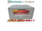 BALMUDA バルミューダ スチームトースター  K01E-CW 流山市 出張買取エコアシスタントの詳細ページを開く