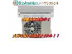 TOSHIBA 東芝 エアコン 大清快 RAS-F221RBK 習志野市 出張買取 エコアシスタントの詳細ページを開く