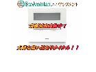 Panasonic パナソニック 食洗機 NP-TH1 野田市 出張買取 エコアシスタントの詳細ページを開く