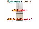 パナソニック 6ドア冷蔵庫 NR-F503HPX-N 北区 出張買取 エコアシスタントの詳細ページを開く