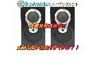 LINN リン スピーカー AKURATE 212 常総市 出張買取 エコアシスタントの詳細ページを開く
