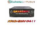 McIntosh マッキントッシュ プリメインアンプC46 つくばみらい市 出張買取エコアシスタントの詳細ページを開く