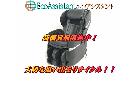 フジ医療器 マッサージチェア AS-695 取手市 出張買取 エコアシスタントの詳細ページを開く