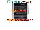 Aladdin アラジン 石油ファンヒーター AJ-F50C 美浜区 出張買取 エコアシスタントの詳細ページを開く