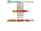 TOSHIBA 東芝 ベジータ 6ドア冷蔵庫 GR-S460FK 板橋区 出張買取 エコアシスタントの詳細ページを開く