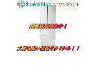 TOSHIBA 東芝 ベジータ 6ドア冷蔵庫 GR-R460FH 市川市 出張買取 エコアシスタントの詳細ページを開く