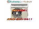 TOSHIBA 東芝 大清快 エアコン RAS-F401PBK 八千代市 出張買取 エコアシスタントの詳細ページを開く