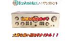 LUXMAN ラックスマン プリメインアンプ L-85V 墨田区 出張買取 エコアシスタントの詳細ページを開く