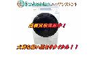 パナソニック ドラム洗濯機 NA-VX300AL 文京区 出張買取 エコアシスタントの詳細ページを開く