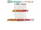 SHARP シャープ 洗濯機 ES-GE6D-T 牛久市 出張買取 エコアシスタントの詳細ページを開く