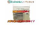 パナソニック エアコン エオリア CS-X639C2 常総市 出張買取 エコアシスタントの詳細ページを開く