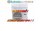 パナソニック エオリア エアコン CS-X408C 取手市 出張買取 エコアシスタントの詳細ページを開く