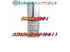 パナソニック 6ドア冷蔵庫 NR-F430V-N 習志野市 出張買取 エコアシスタントの詳細ページを開く
