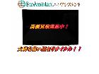 TOSHIBA 東芝 レグザ 4K液晶テレビ 65Z20X 成田市 出張買取 エコアシスタントの詳細ページを開く