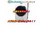パナソニック ドラム洗濯機 NA-VX85E8L つくば市 出張買取 エコアシスタントの詳細ページを開く