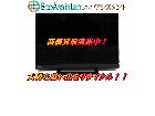 TOSHIBA 東芝 レグザ 4K液晶テレビ 32V31 葛飾区 出張買取 エコアシスタントの詳細ページを開く