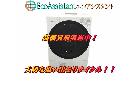 TOSHIBA 東芝 ZABOONドラム式洗濯機 TW-117A7 吉川市 出張買取エコアシスタントの詳細ページを開く