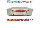 marantz マランツ プリメインアンプ PM7005 墨田区 出張買取 エコアシスタントの詳細ページを開く
